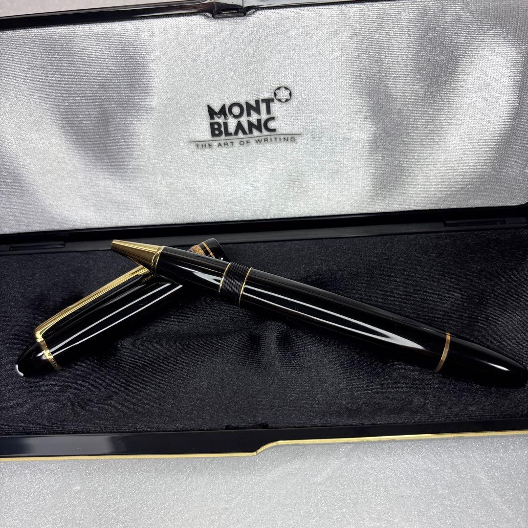 モンブラン162ゴールドローラーボールペン
