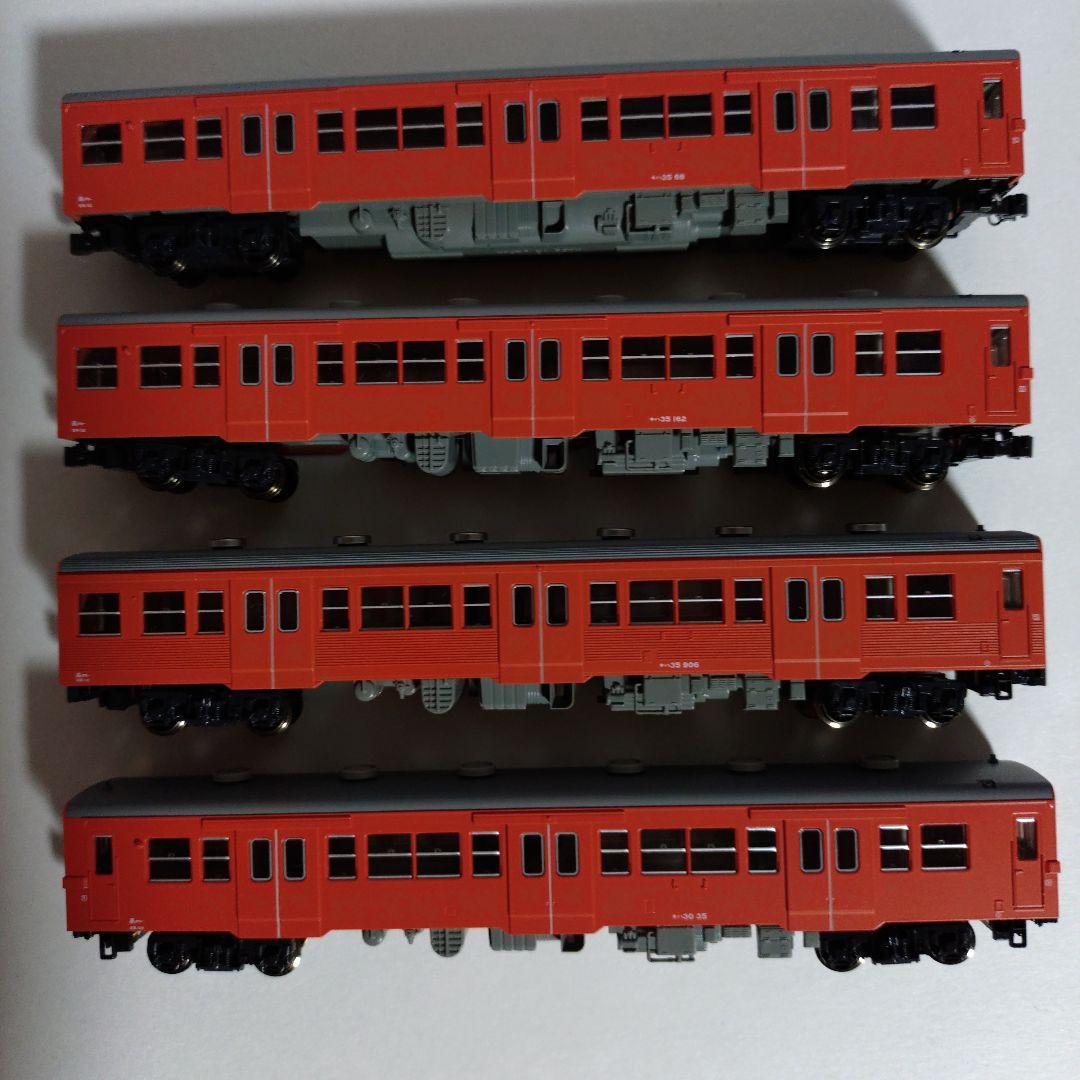 KATO キハ30・35首都圏色セット