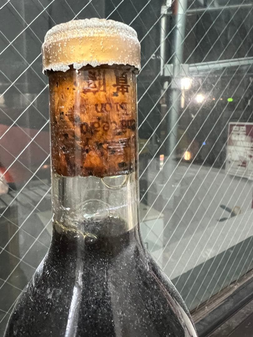 【激レア】純国産貴腐ワイン シャトー・リオン