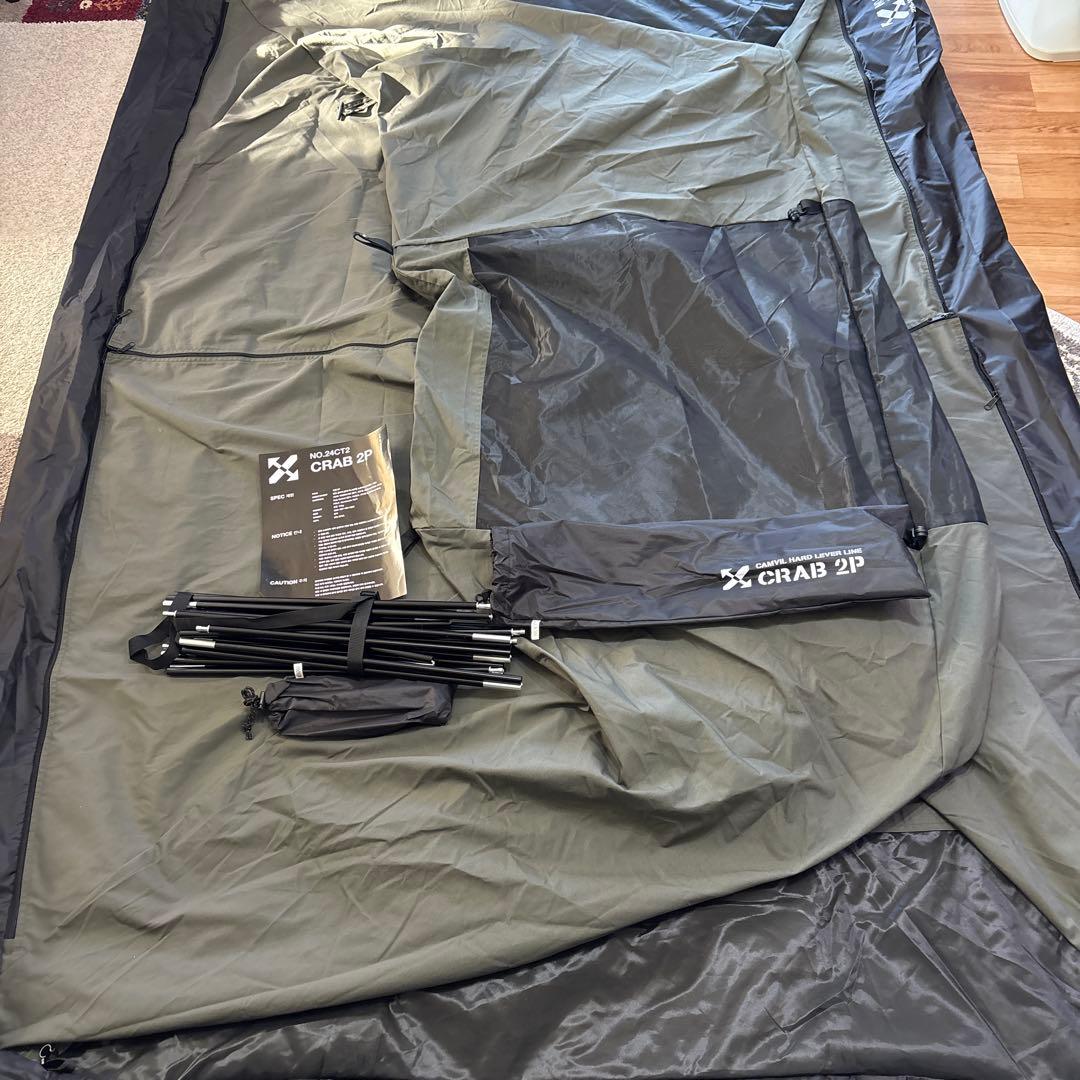 CAMVIL CRAB2P(カーキ)