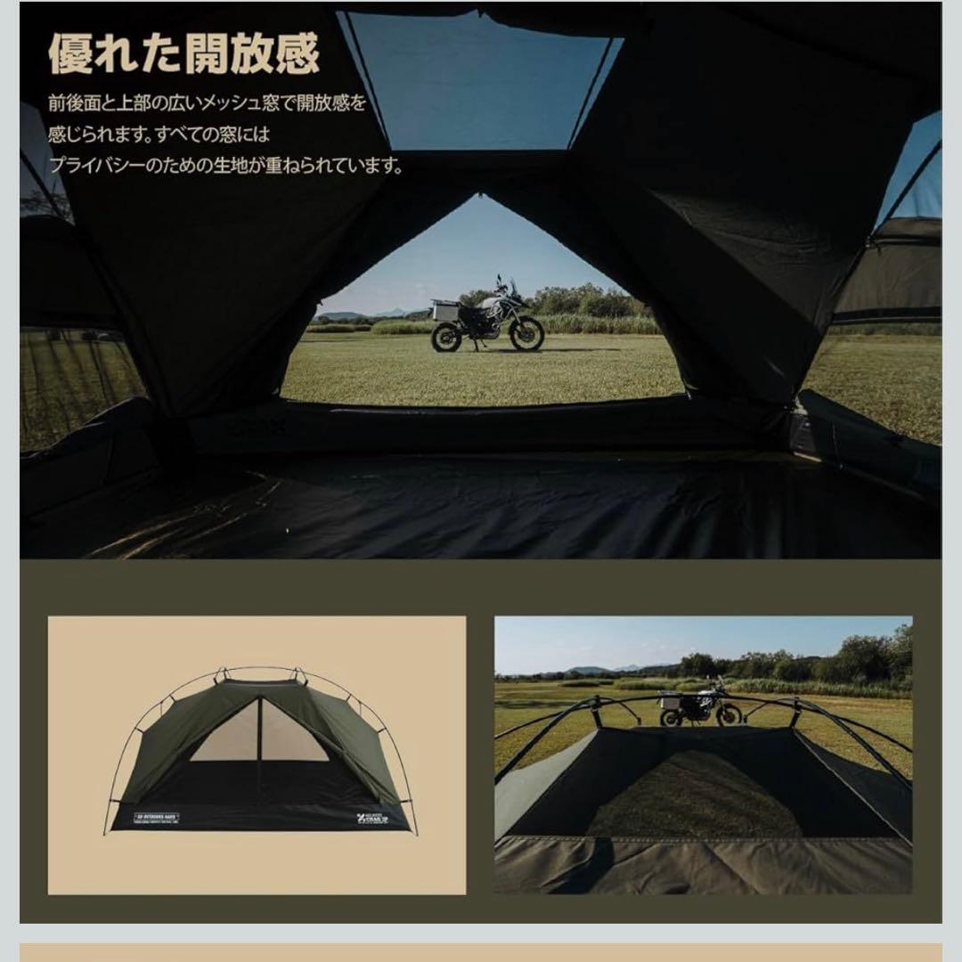 CAMVIL CRAB2P(カーキ)