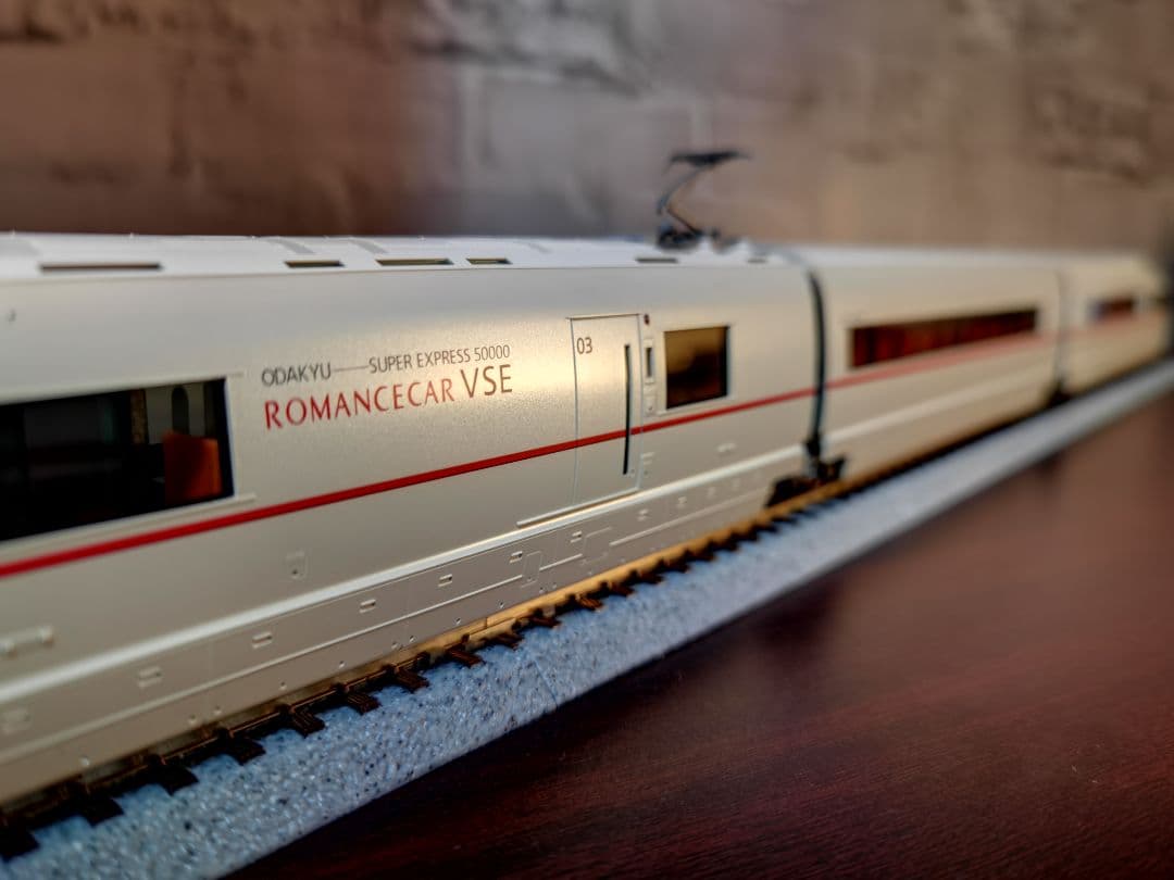 小田急ロマンスカー50000形VSE HOゲージ 基本セット HO-9016