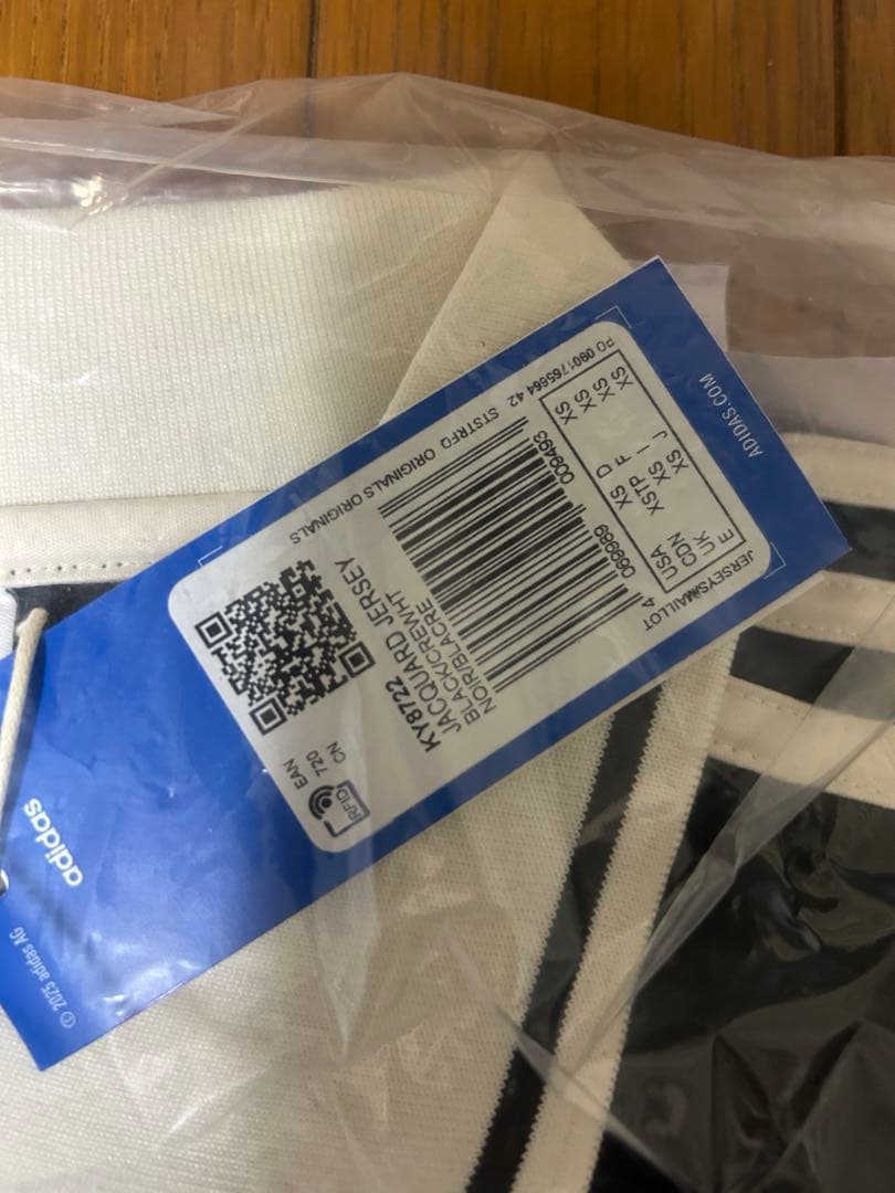 ミュージシャン Tour Jacquard Stripe Jersey Long Sleeve