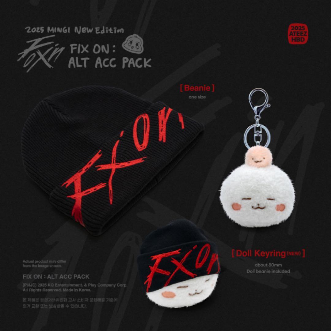 ATEEZ MINGI 2025 センイル MD 未開封