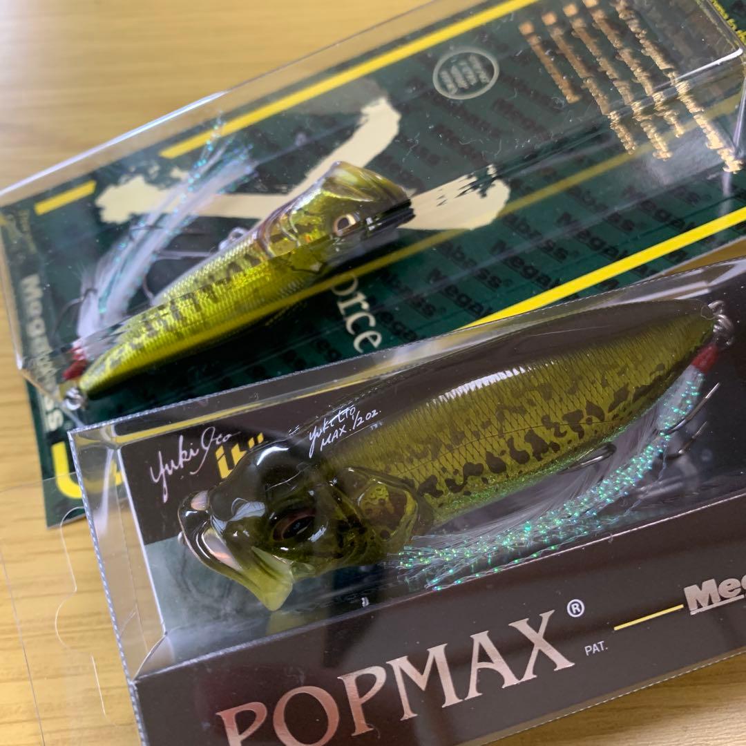 POPMAX【SP-C】&POP X【SP-C】メガバスエキシビジョンオンライン