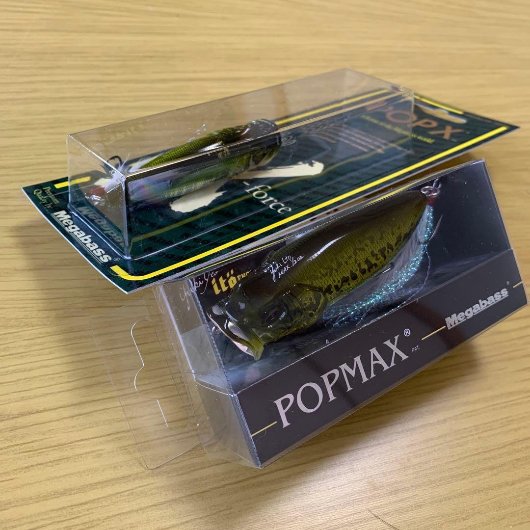 POPMAX【SP-C】&POP X【SP-C】メガバスエキシビジョンオンライン