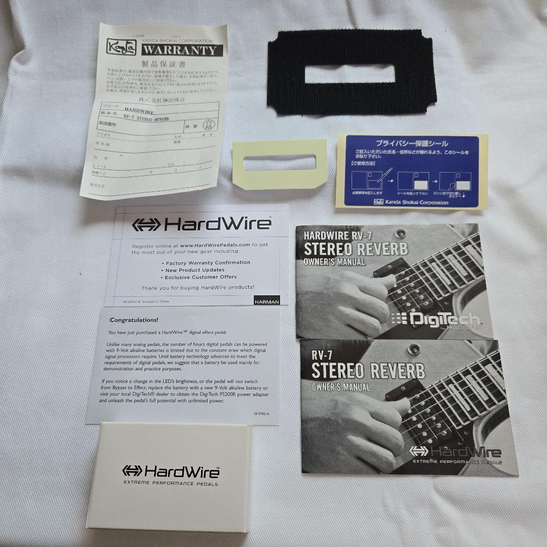 【ace】DigiTech RV-7 Stereo Reverb