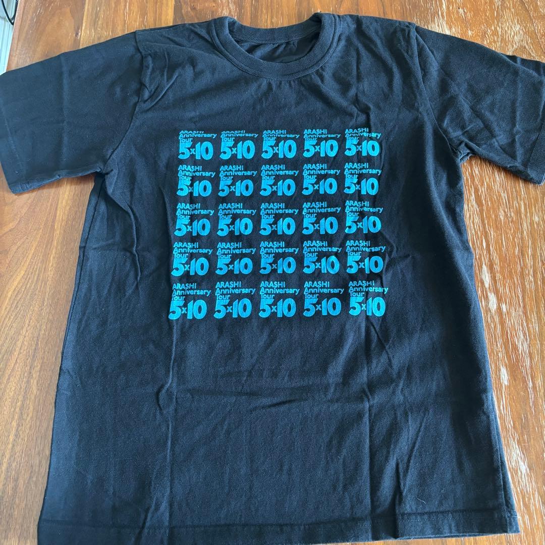 【非売品】ARASHI 5×10 Anniversary Tシャツ STAFF