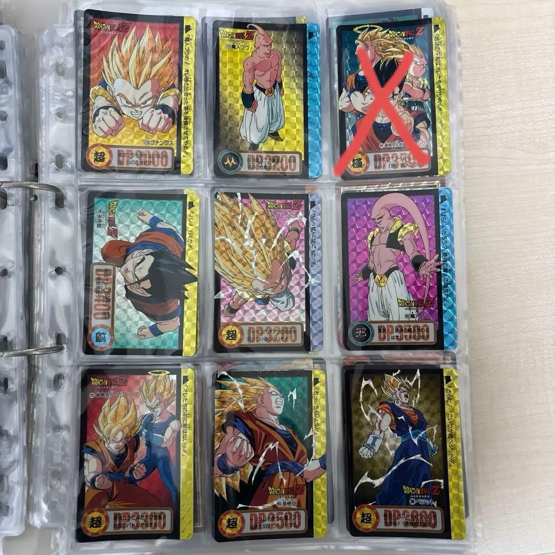 本日限定価格！ ドラゴンボールカード 本弾(カードダス) まとめ売り