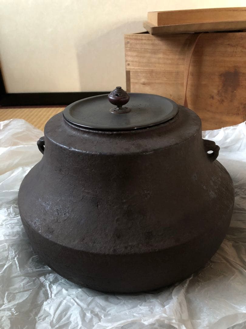 時代　車軸釜　大西定林造　十二代寒雉極付