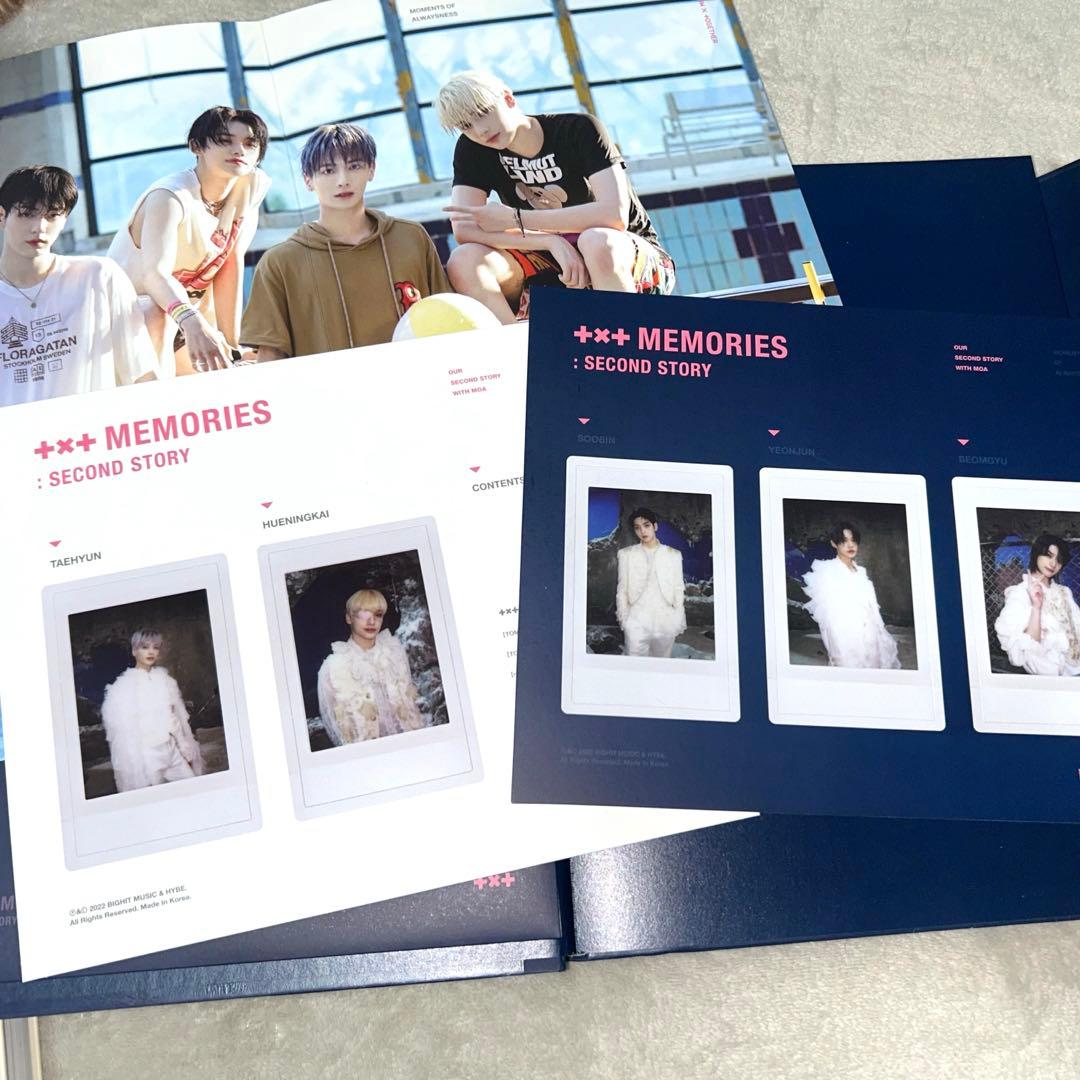 TXT スビン ヨンジュン ボムギュ カンテヒョン ヒュニンカイ 公式グッズ