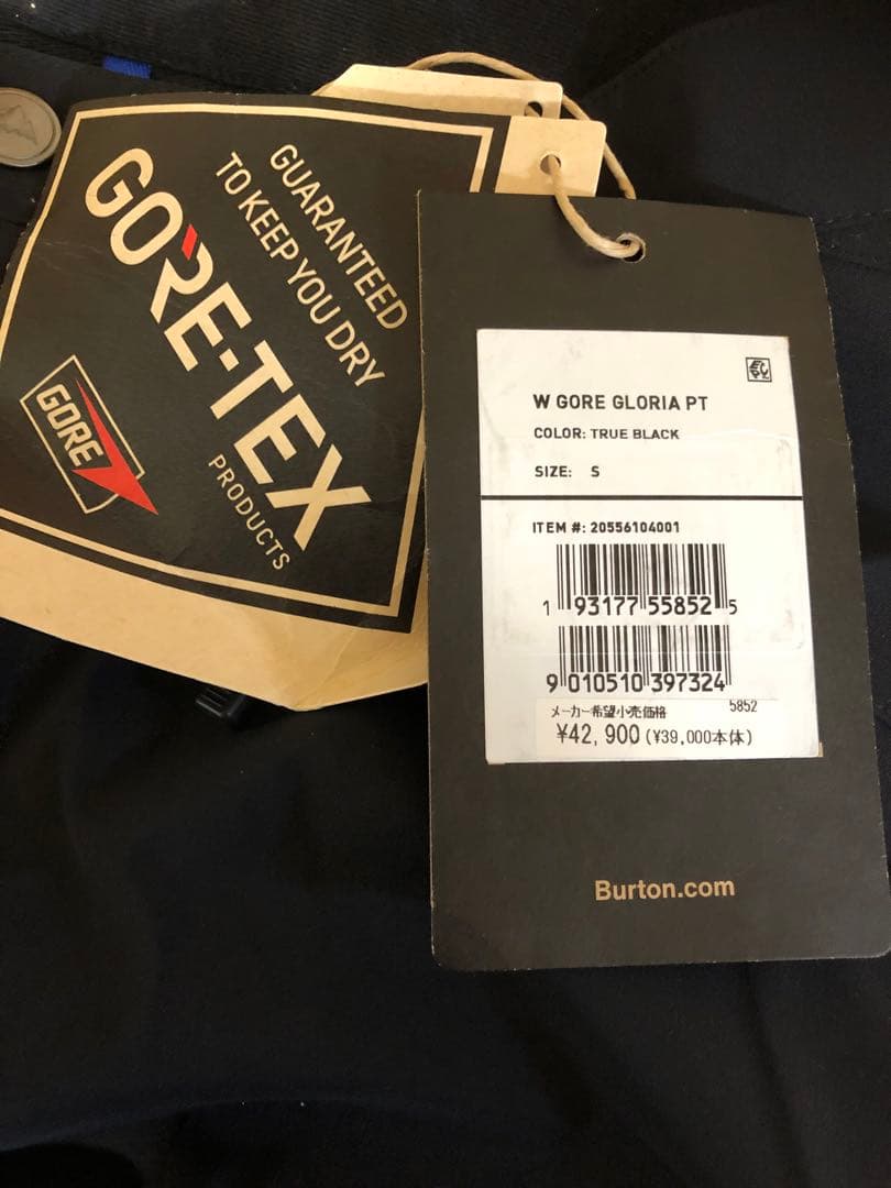 バートン  Burton GORE-TEX ゴアテックス　グロリアパンツ　新品