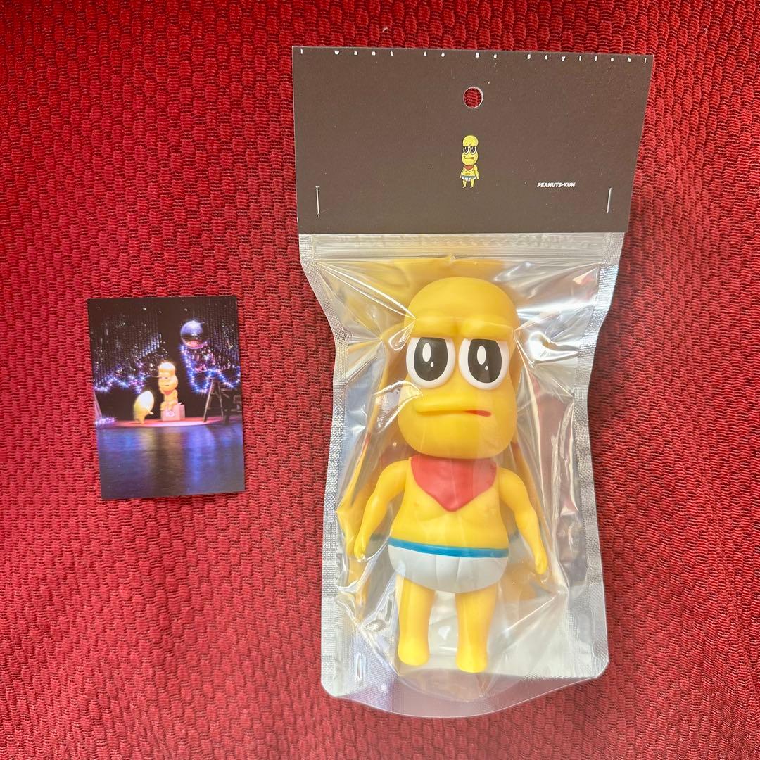 【新品未開封】ピーナッツくん TOY ソフビ PQ 特典カード&ショッパー付