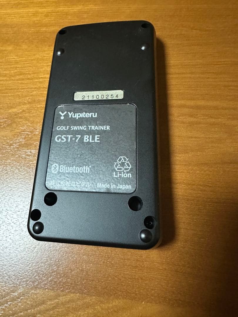ユピテル GST-7 BLE ゴルフスイングトレーナー