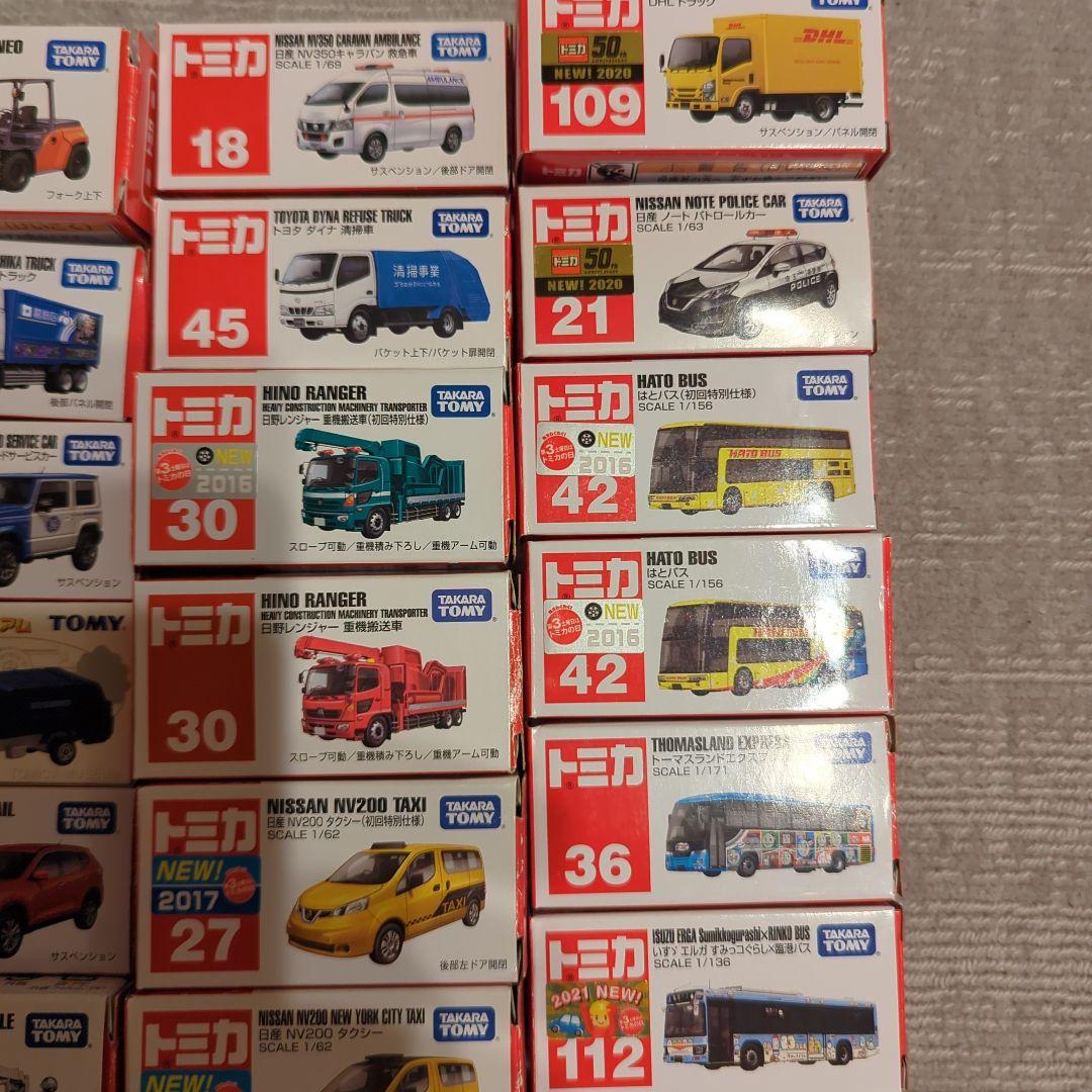 トミカ ミニカーセット 35個