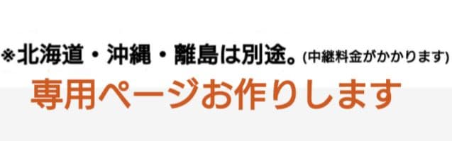 和装トルソー　着付け練習用ボディ　和装ボディ　和装マネキン　日本製