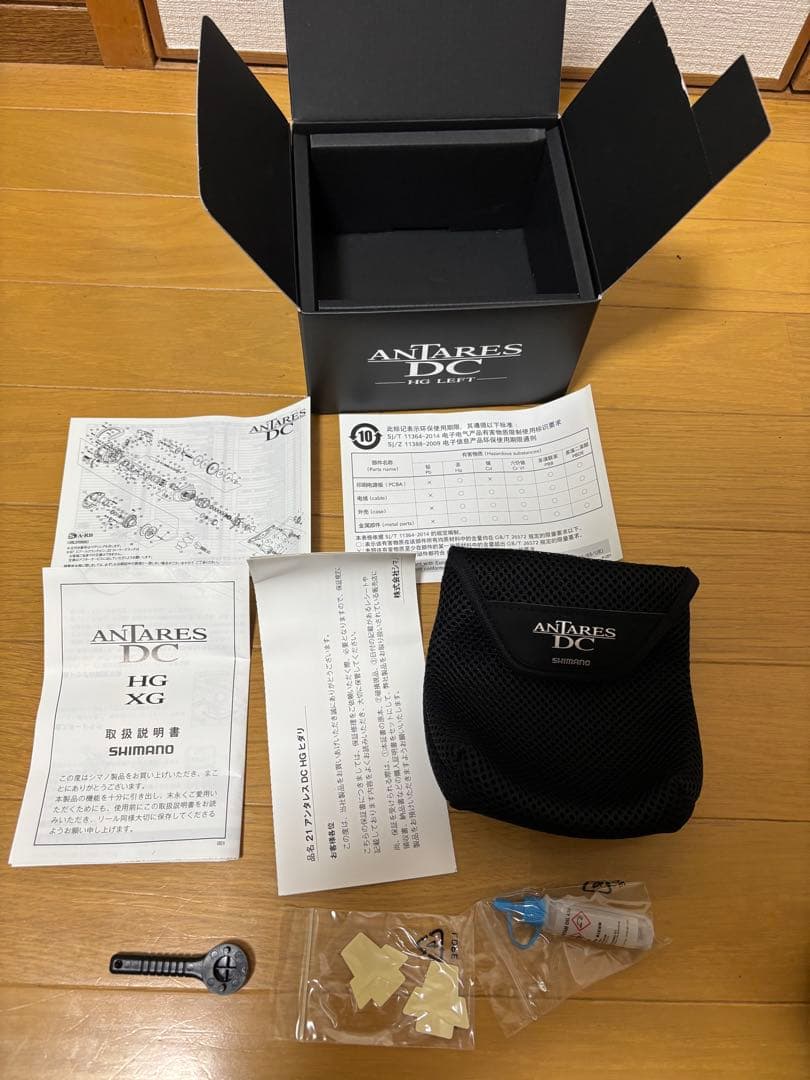 21ANTARES DC 左巻き 21アンタレスDC極上品