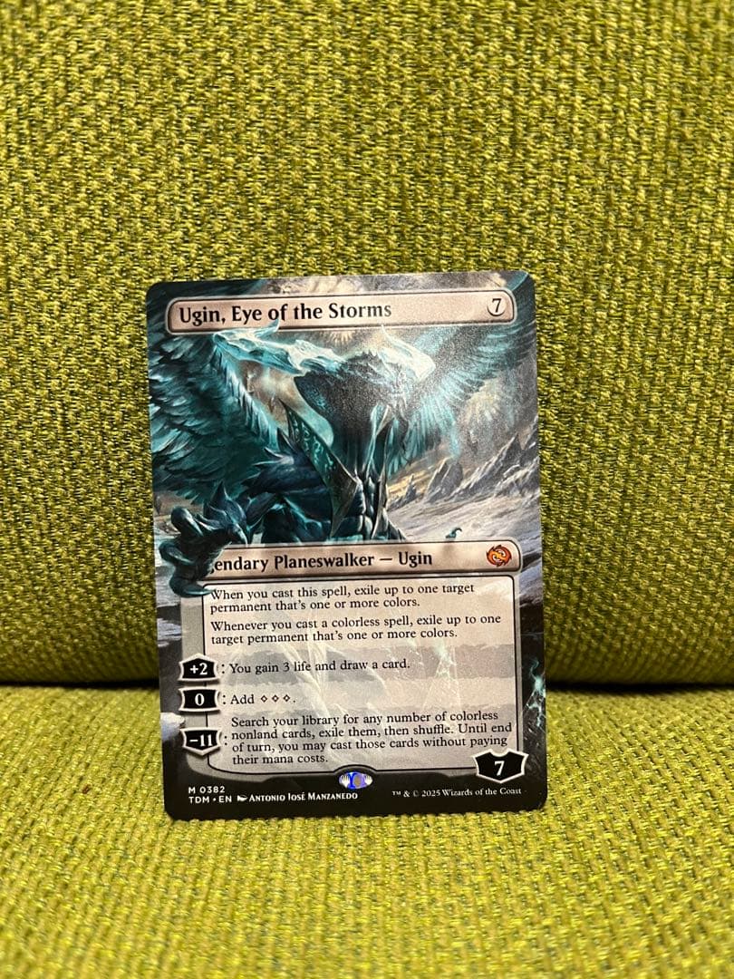 MTG 嵐の目、ウギン ショーケース　英語