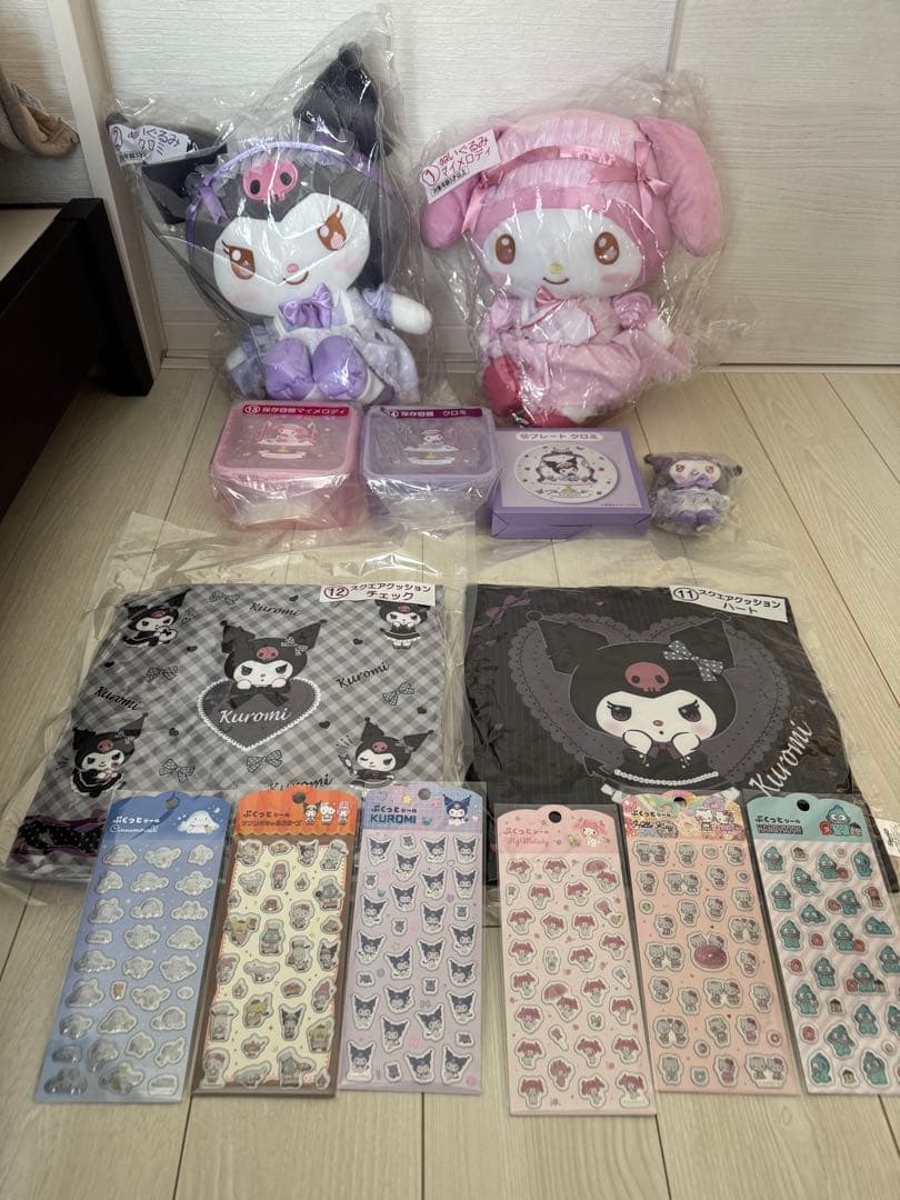サンリオ くじ クロミ マイメロ シール ぬいぐるみ