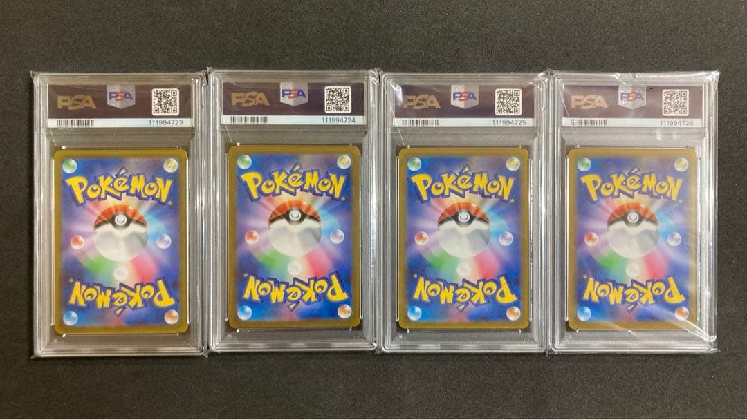 PSA10 連番 ギラティナ アルセウス ディアルガ パルキア vstar UR