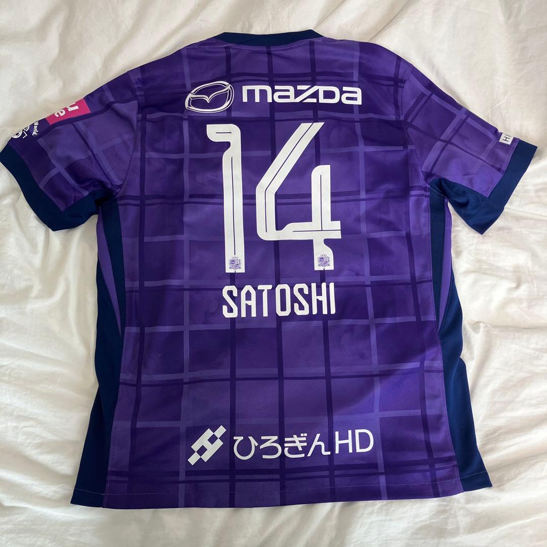 サンフレッチェ広島　　田中聡　ユニフォーム