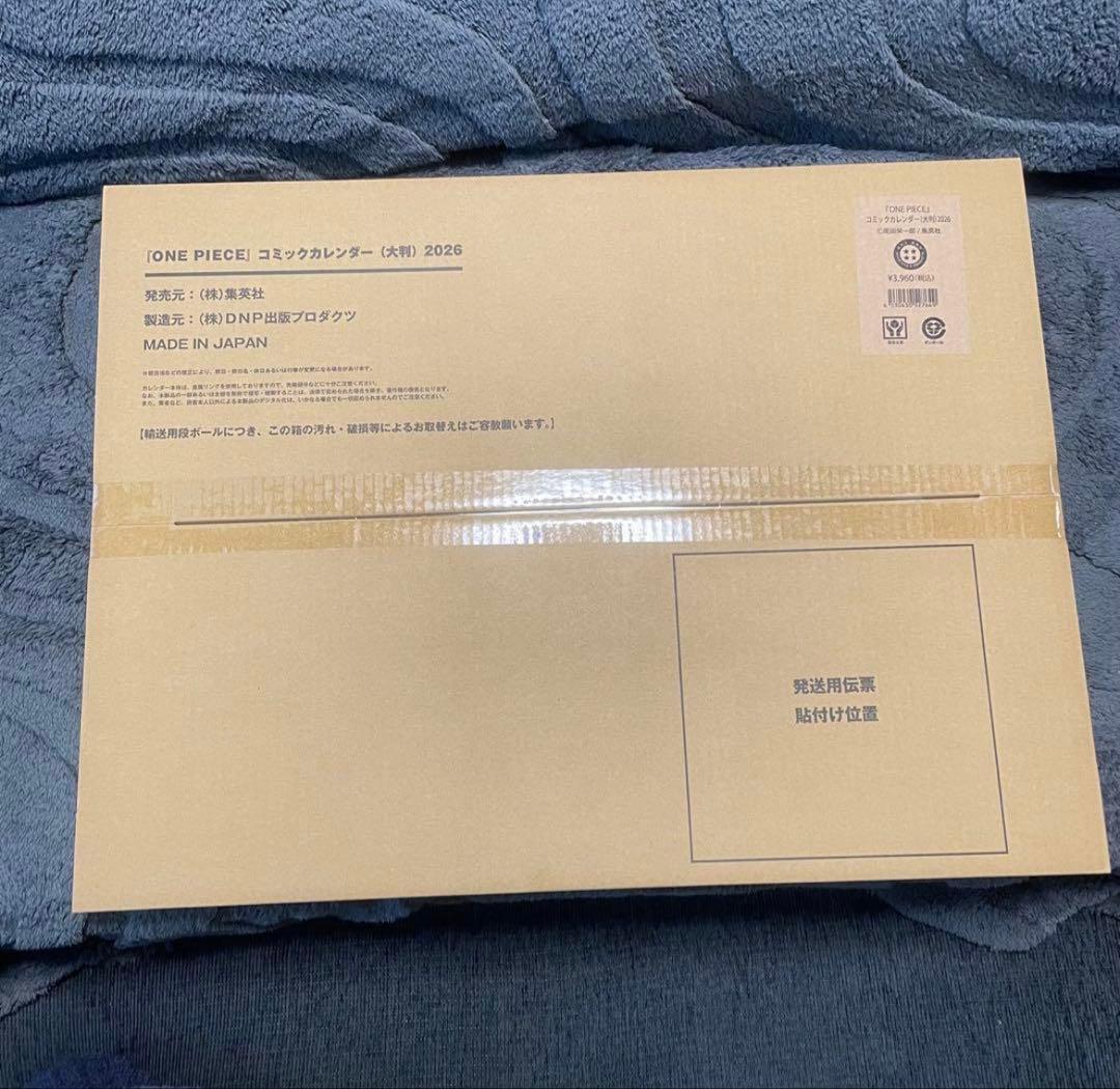 【新品】 ワンピース　 コミックカレンダー（大判）2026