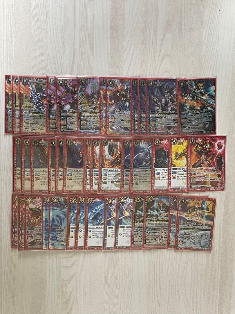 バトルスピリッツ　ノヴァデッキ