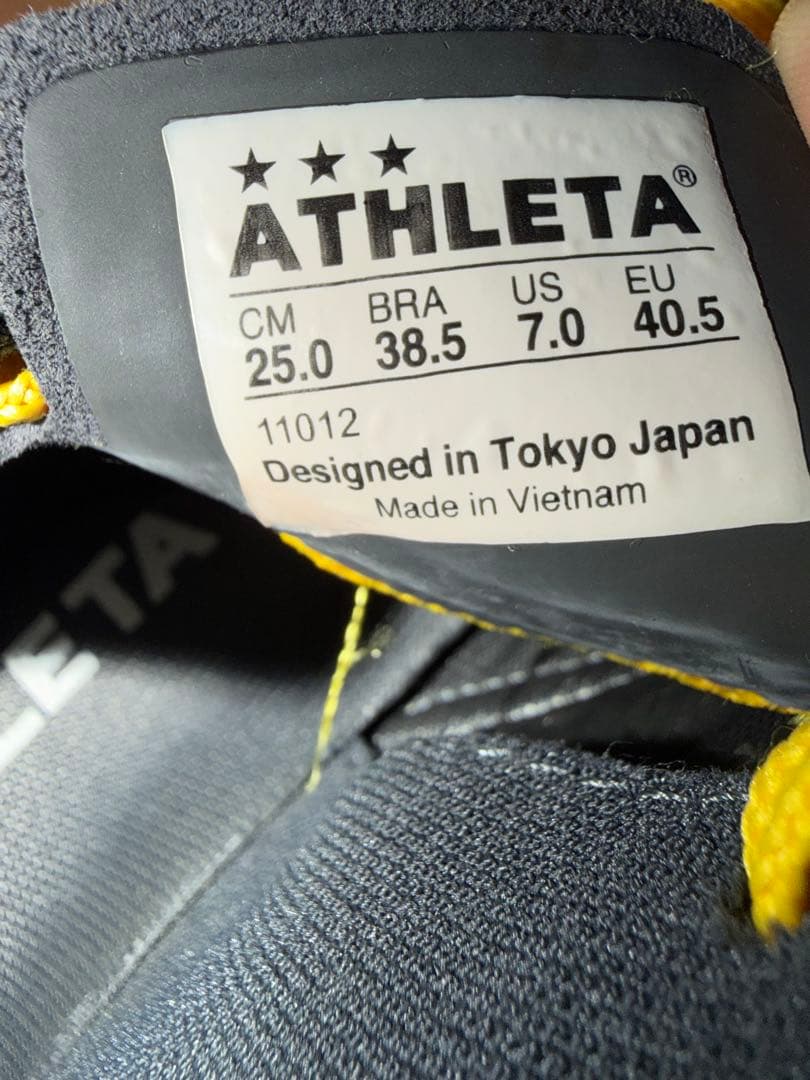ATHLETAスニーカーフットサルシューズ