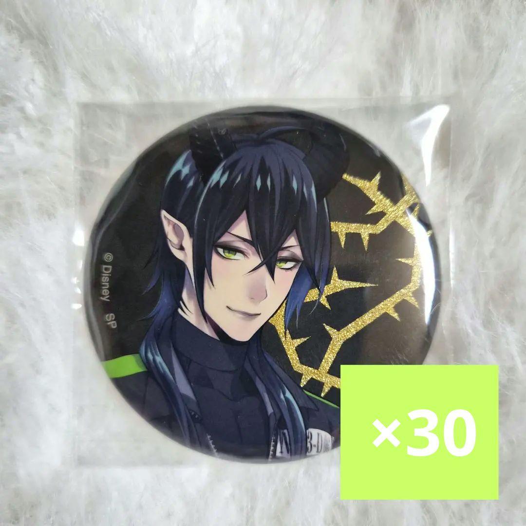 ツイステ　マレウス　運動着　スモプラ　缶バッジ