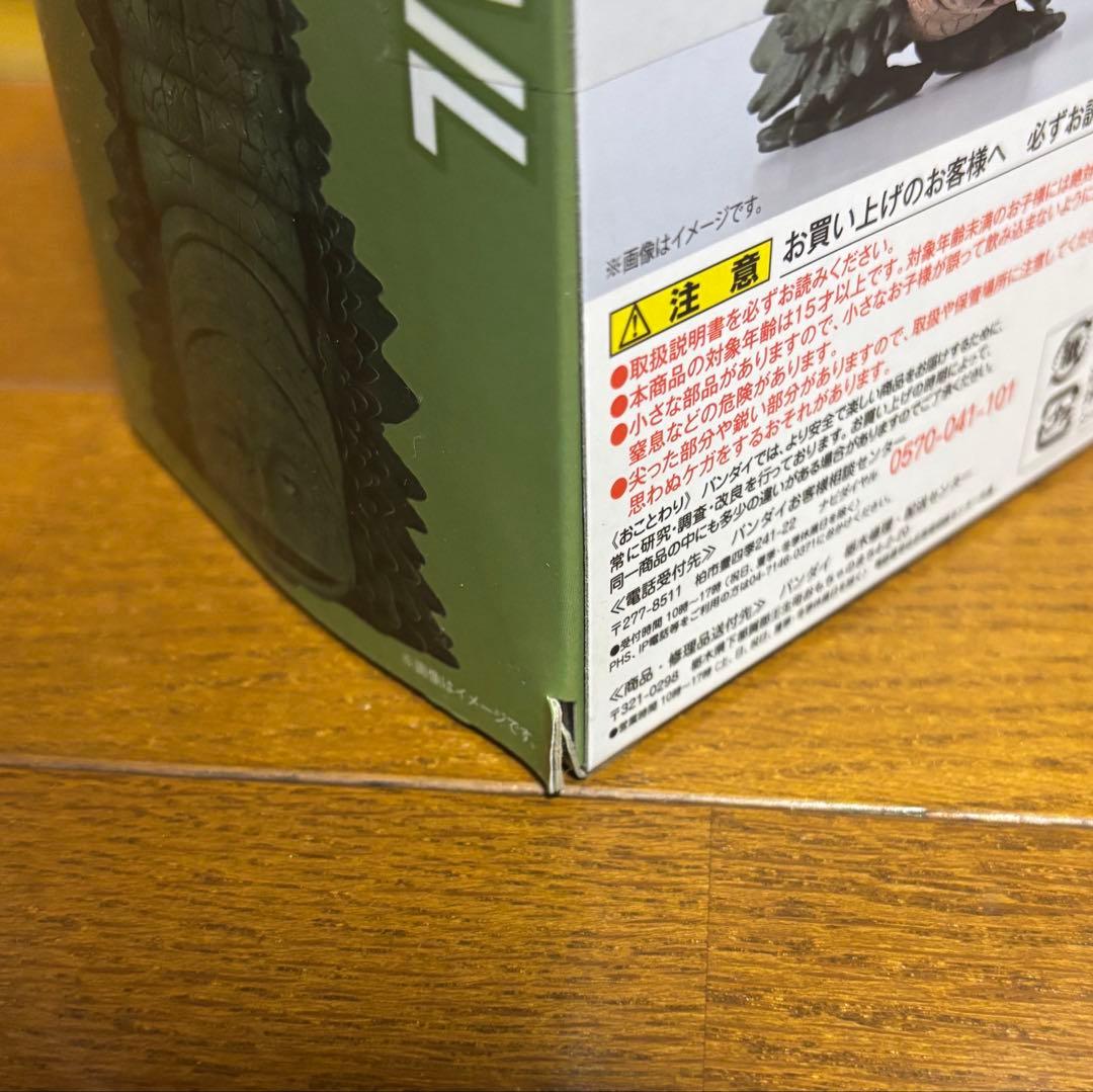 フィギュアーツ　ツインテール