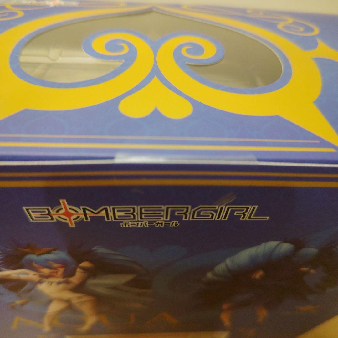 ボンバーガール アクア フィギュア WING