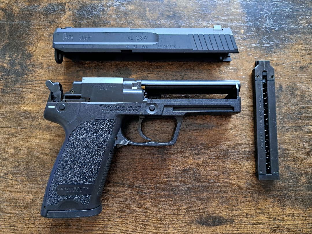 [使用一度のみ] 東京マルイ H&K USP 電動ガン フルオート
