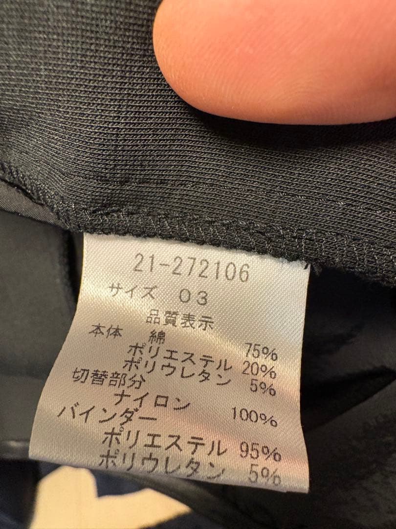 TOVHO トヴホ ダンボールニット 長袖パーカー ブラック系 03