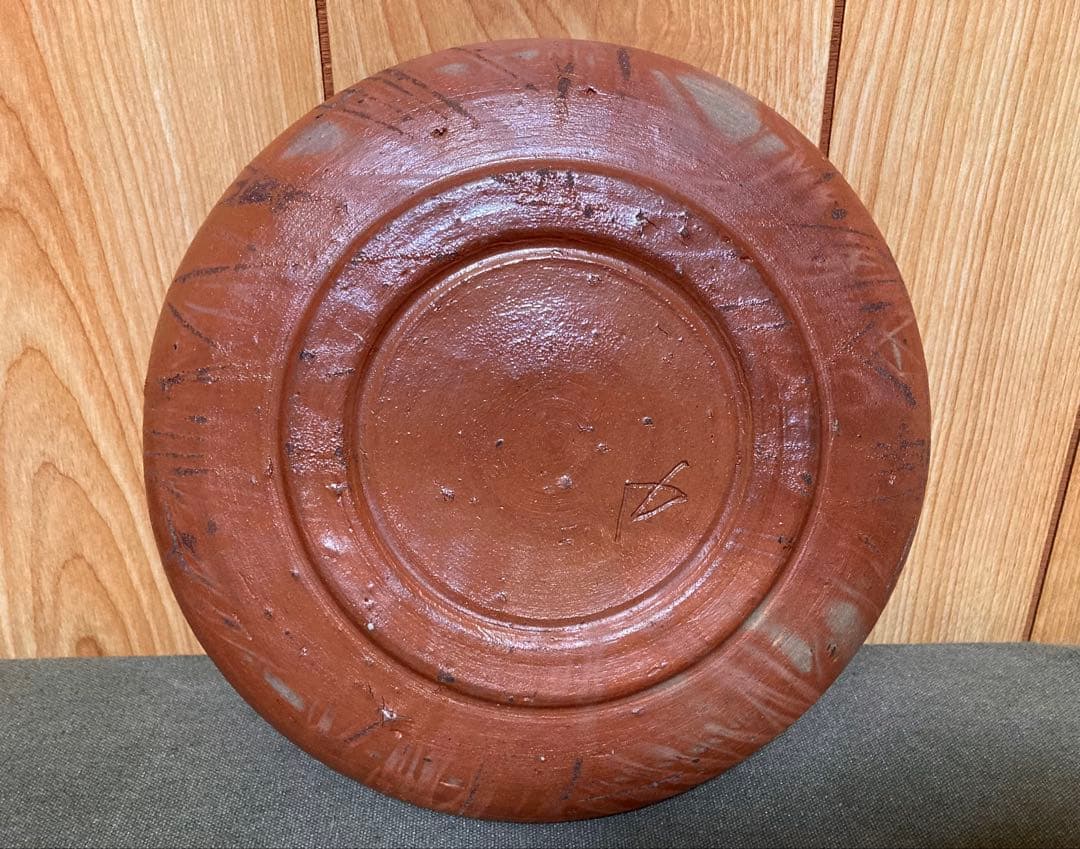 本物保証 安倍安人 緋襷備前鉢 (検索 古備前 金重陶陽 原田拾六 備前焼