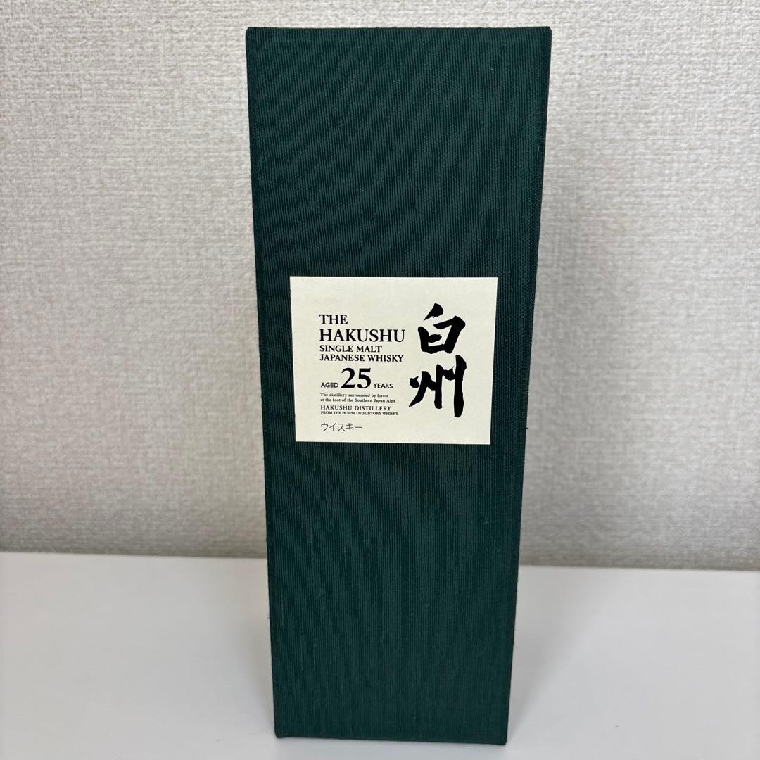 ウ*滅様 【新品、未開封】白州 25年 サントリーウイスキー　白州専用グラス付き