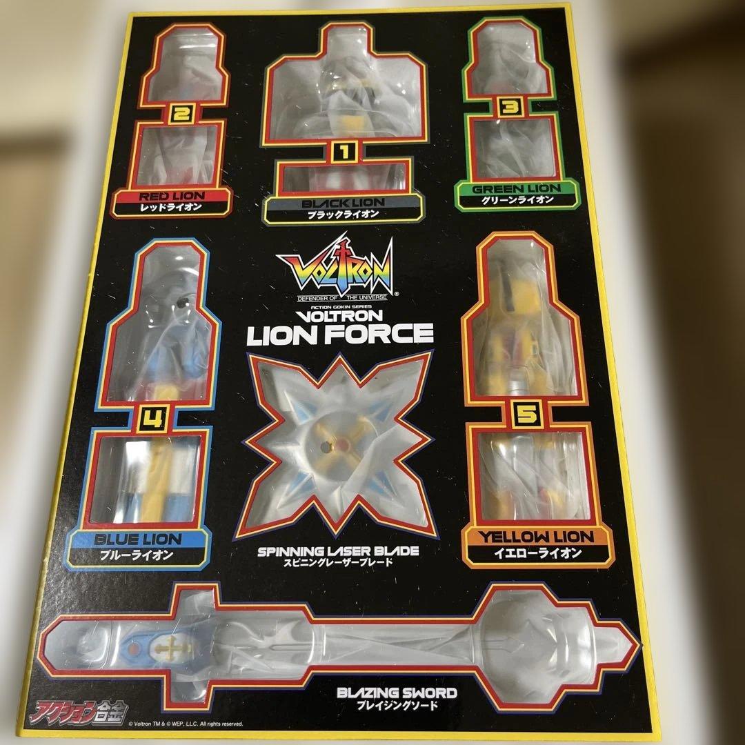 アクション合金　ボルトロン　ライオンフォース
