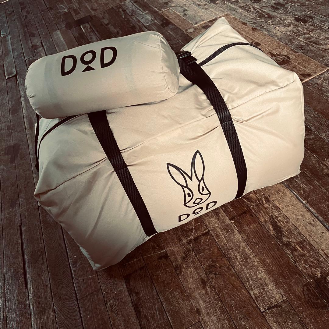 DOD ソトネノキワミ M +ソトネノマクラ