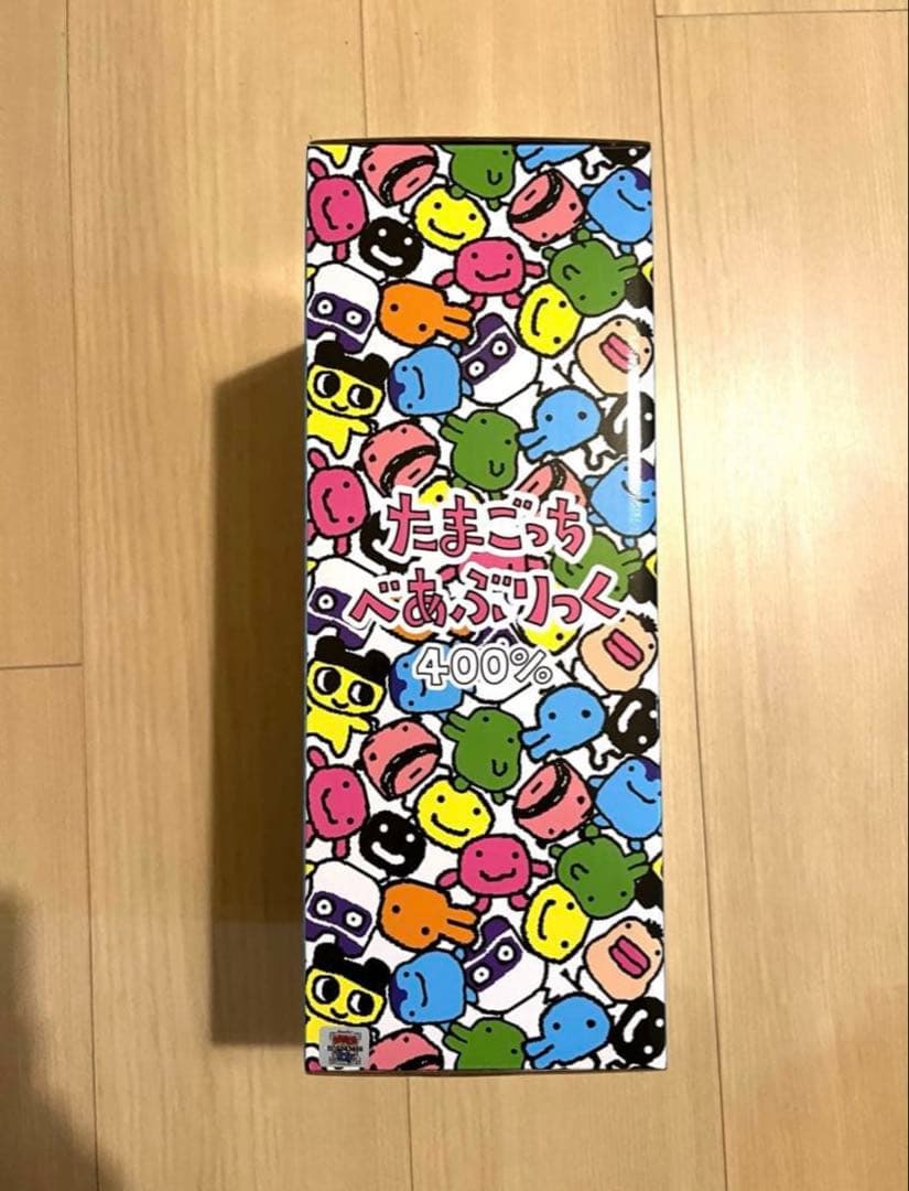 新品☆ベアブリック　たまごっち　大たまごっち展　BE@RBRICK 限定