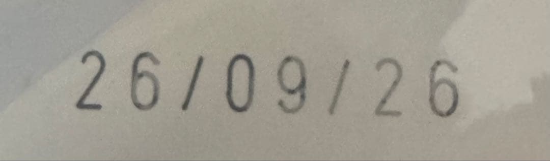 2個セット CANIN PROFESSIONALマキシ パピー