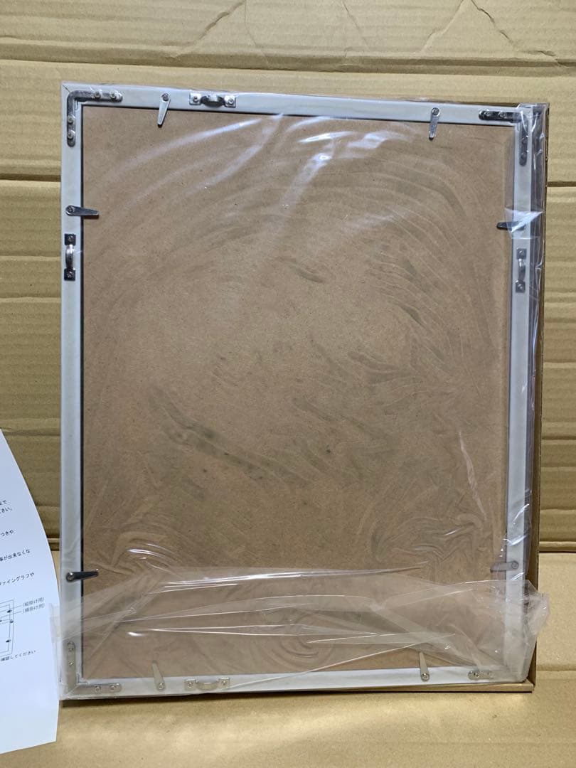 ライザのアトリエ3 ファイングラフ