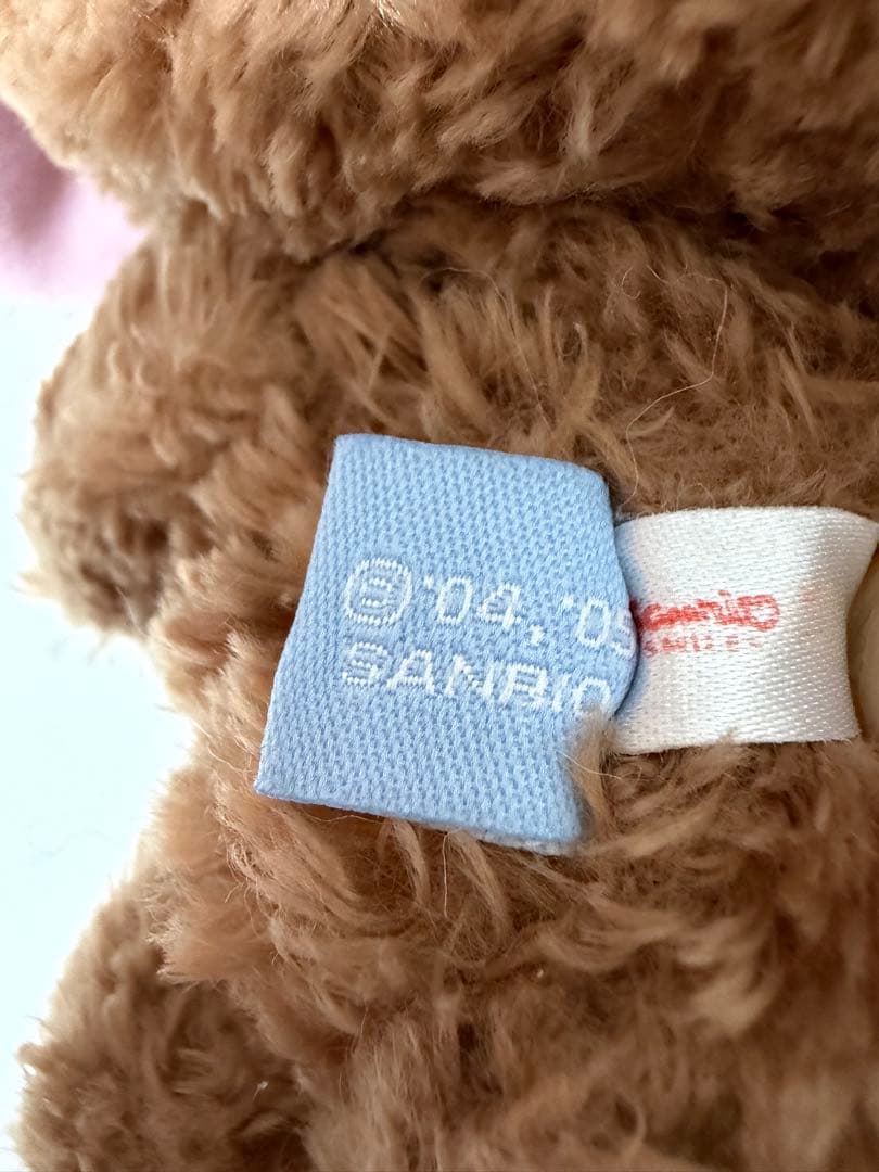 レア！ 〈期間限定 値下げ中〉シュガーバニーズ ぬいぐるみ くろうさ