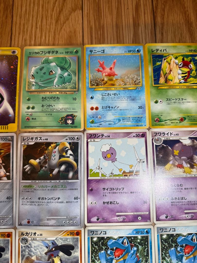 【特別価格】 ポケカ まとめ売り 引退品 計86枚