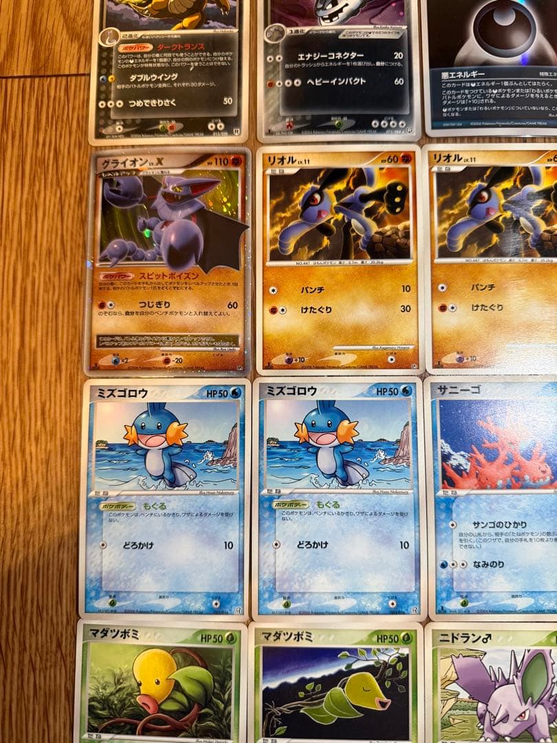【特別価格】 ポケカ まとめ売り 引退品 計86枚