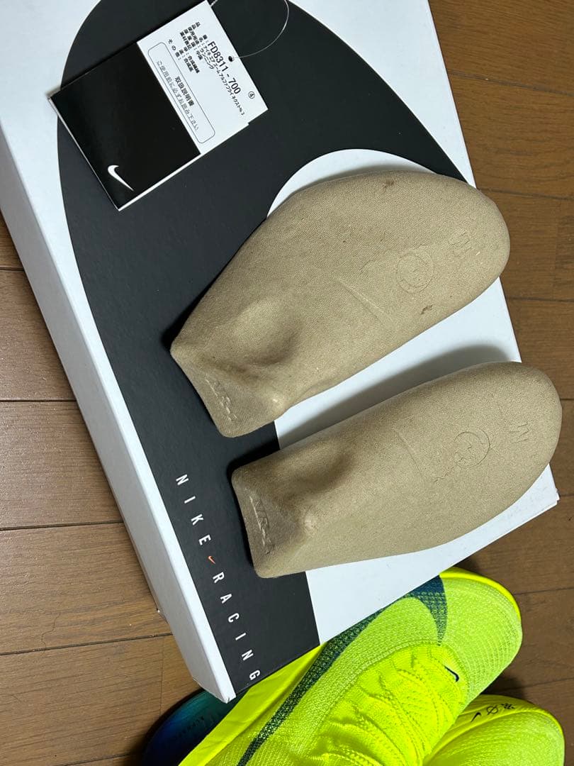 スパイク・シューズ Nike Alpha fly 3 volt 28cm