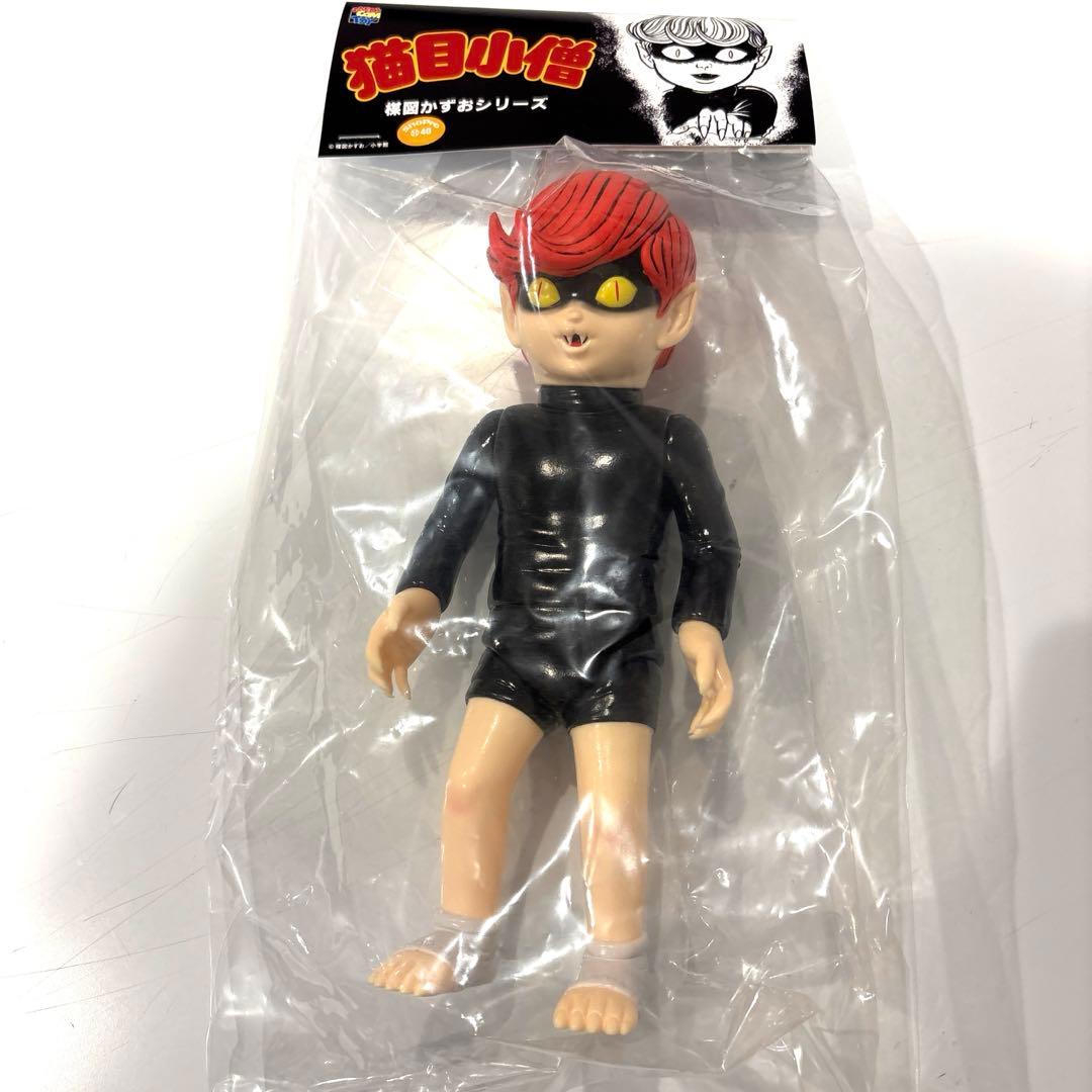 メディコムトイ❤️楳図かずお❤️猫目小僧❤️激レア❤️新品未使用品