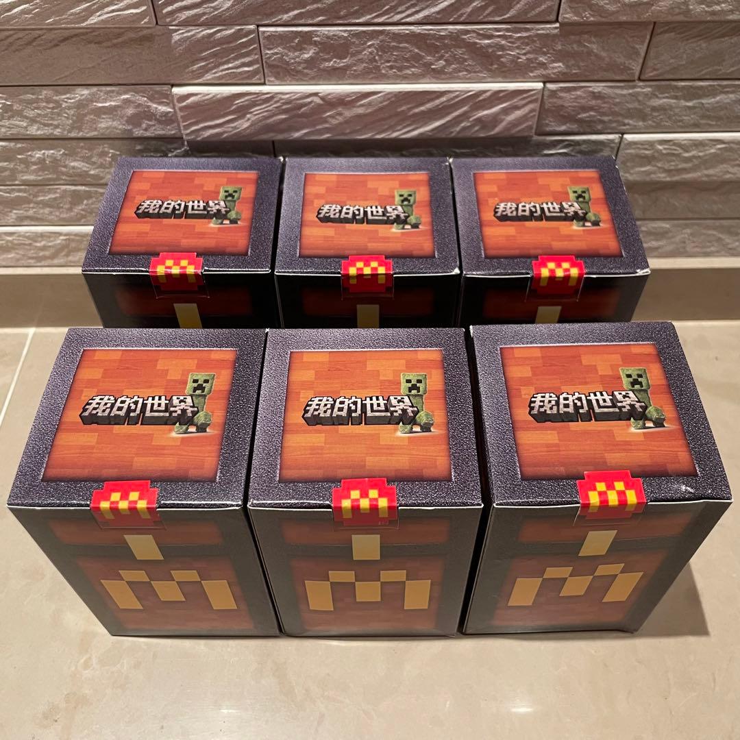 【新品未開封】 マクドナルド マインクラフト コラボ フィギュア コンプリート