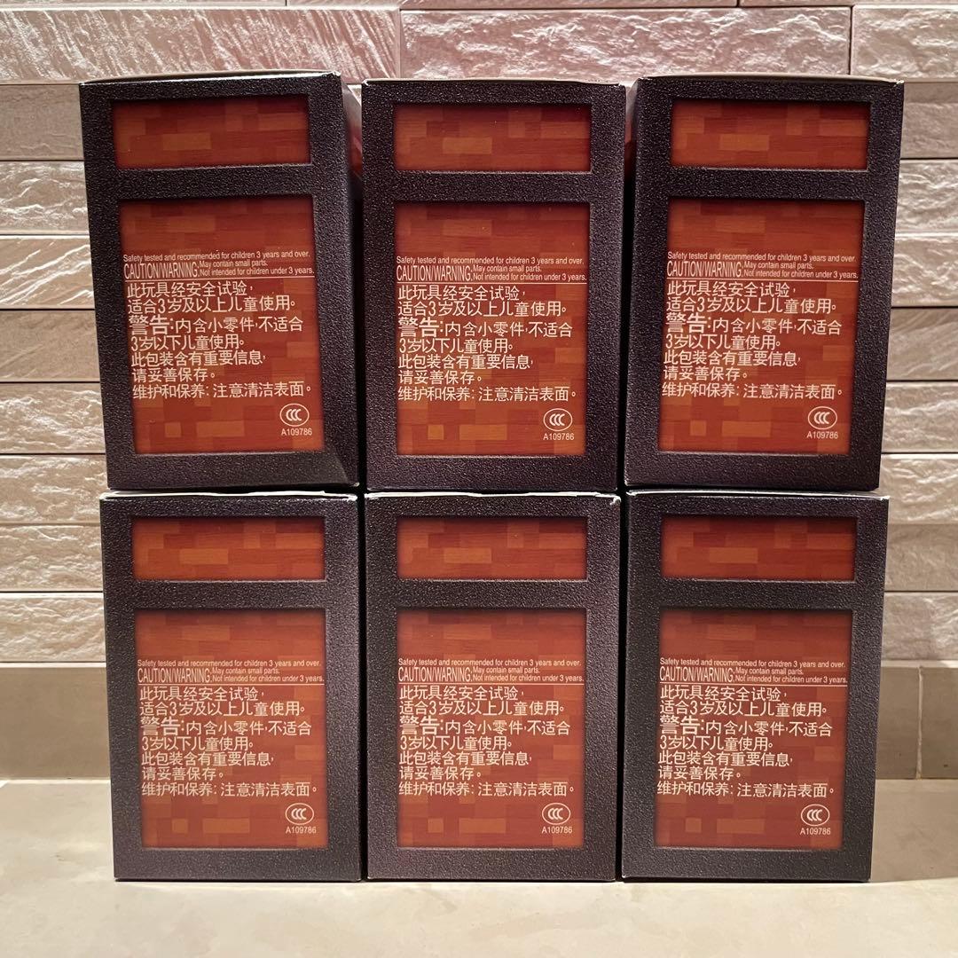 【新品未開封】 マクドナルド マインクラフト コラボ フィギュア コンプリート