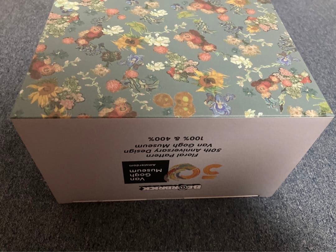 BE@RBRIC(ベアブリック) 50th ゴッホ限定コラボ 未開封