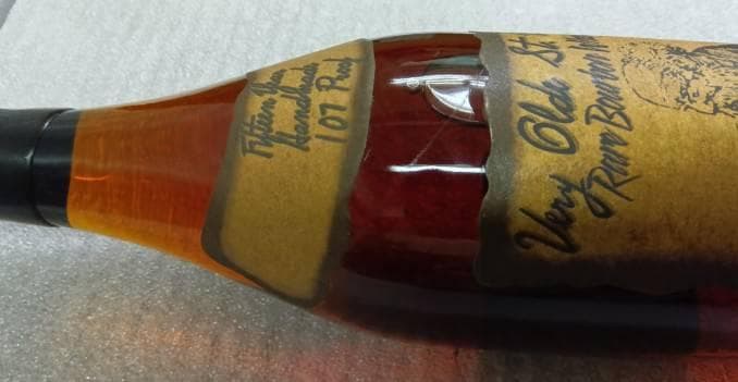 Very Old St.Nickレアバーボンウイスキー　107プルーフ　15年