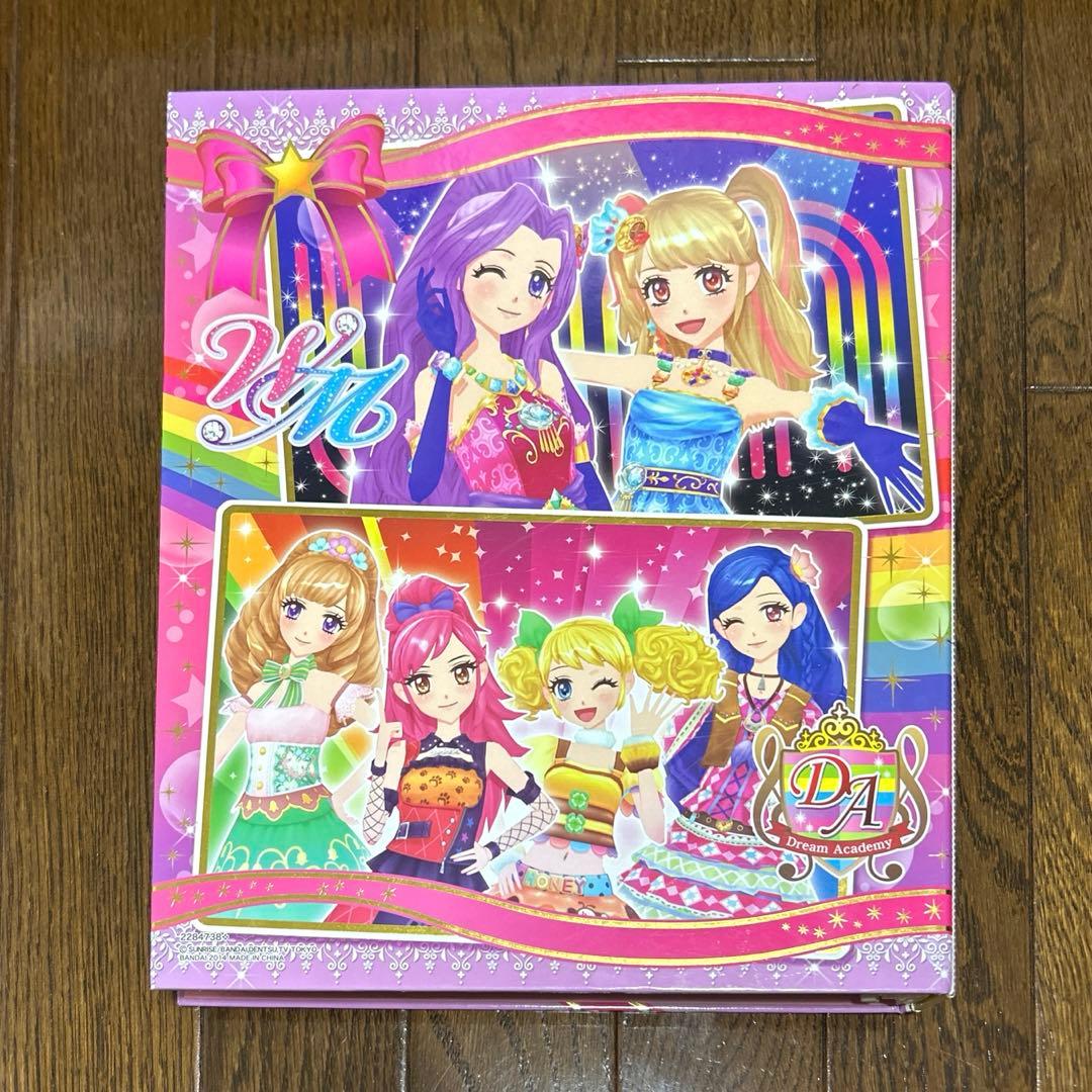 アイカツ　アイカツカード　プレミアム　レア　まとめ売り　大量　バインダー